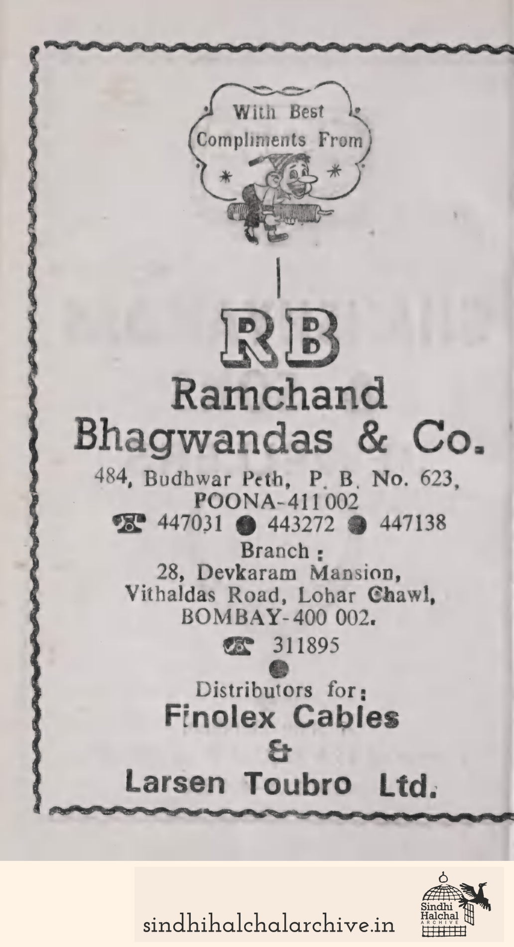 Image of AD RBI Ramchand Bhagwandas & Co.